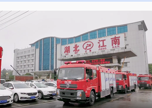 湖北江南：東風(fēng)天錦水罐消防車批量發(fā)車浙江