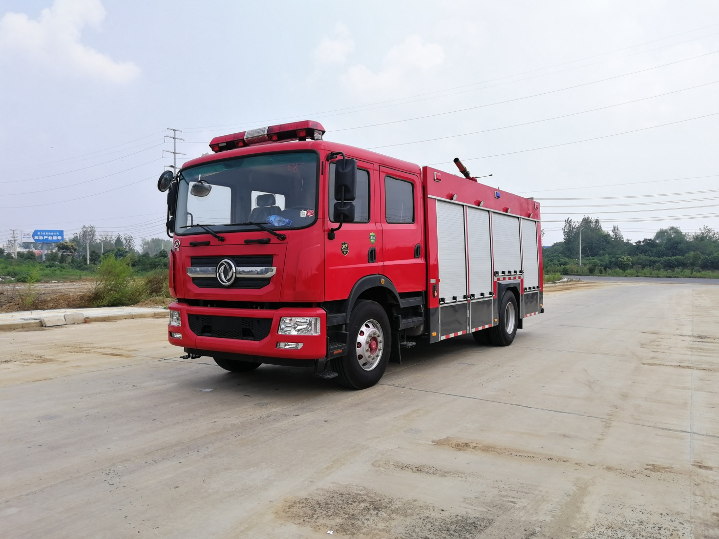 東風(fēng)7噸泡沫消防車