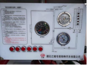 1660185371226938.png image.png