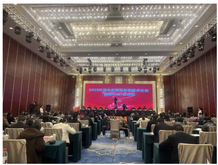 湖北江南專(zhuān)用特種汽車(chē)有限公司列入湖北省高新技術(shù)百?gòu)?qiáng)